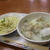 拌麺