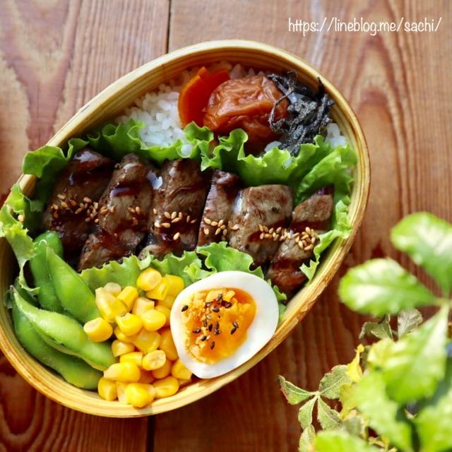 パパの✳︎ステーキのっけ弁当♡【#お弁当#のっけ弁#わっぱ弁当】