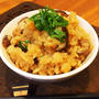 【簡単】椎茸のレモンバター炊き込みごはん(〃艸〃)