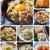 食欲全開！！ごま油香る♡やみつきレシピ10品をご紹介♪【#簡単 #時短 #節約 #ごま油 #濃口ごま油 #かどや製油】