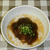 もずくの冷しおじや（雑炊）