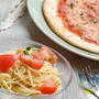 トマトと大葉の塩レモン冷製パスタ【リアルに逢う】