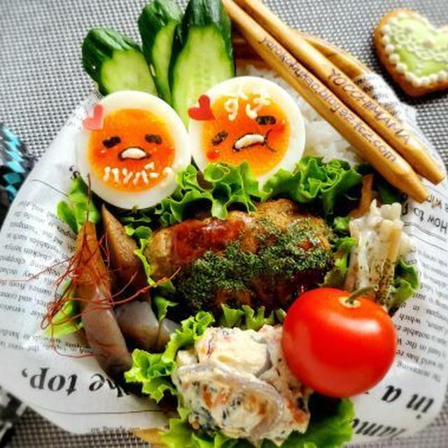 ぐでたま弁当ハンバーグ好き編♪