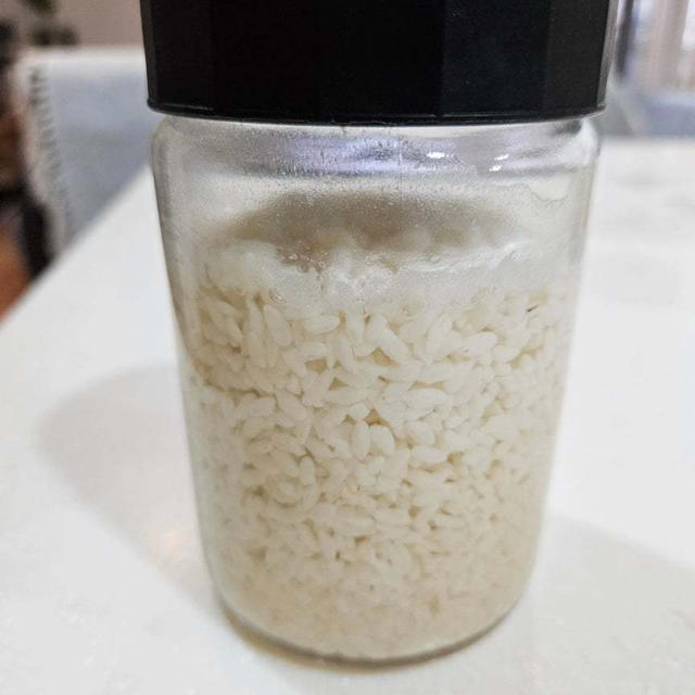 米麹