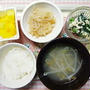 ﾟ･*:.｡.【幼児食】中華丼.｡.:*･ﾟ