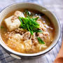 ♡生姜deぽかぽか♡豆腐とひき肉のとろみスープ♡【#簡単レシピ#節約#おかずスープ】