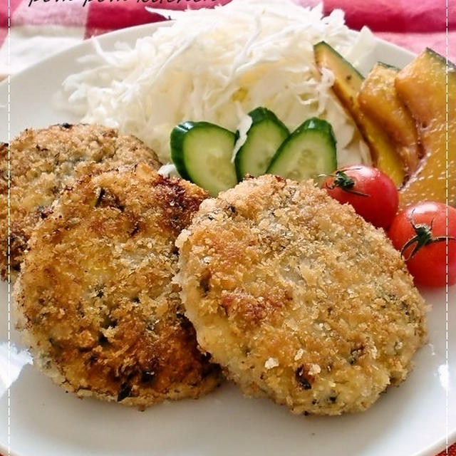 豆大豆レシピコンテスト佳作賞