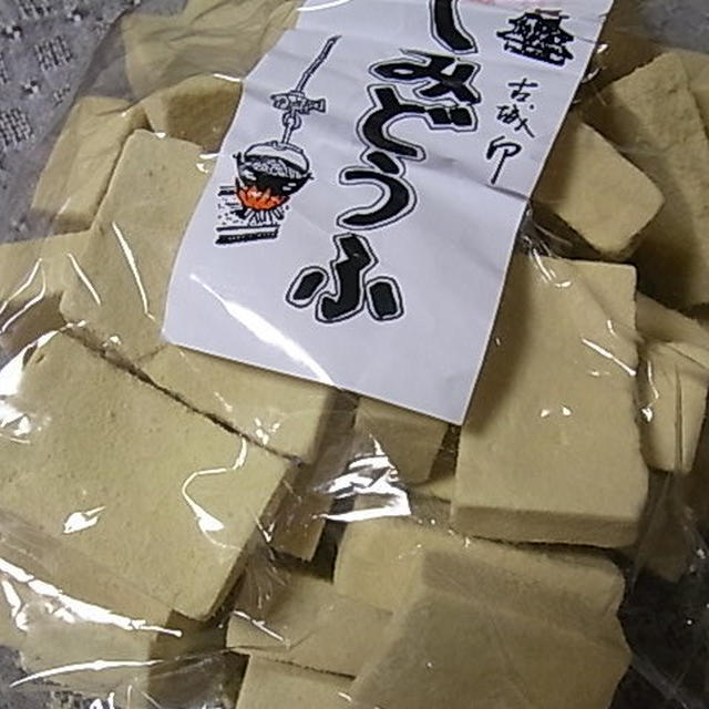 高野豆腐プリッツ♪(はちみつバター風味)