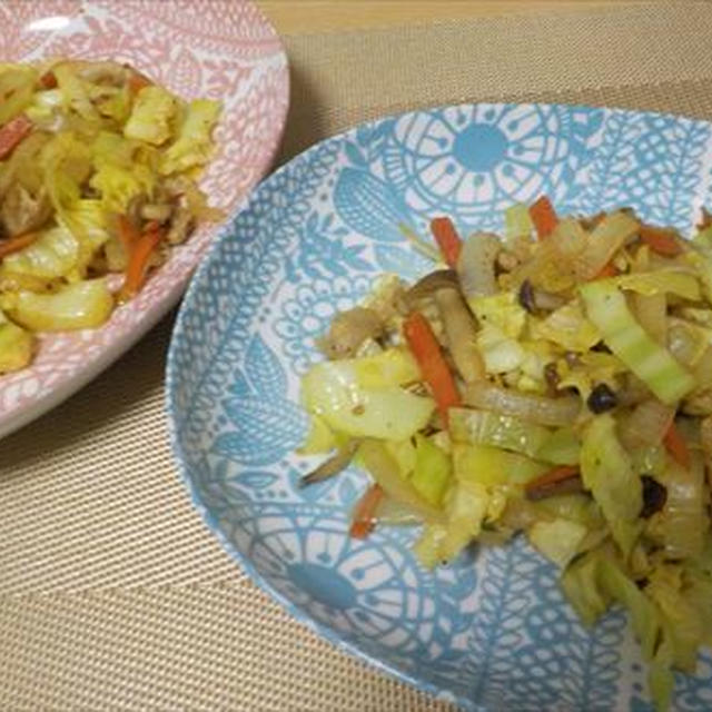 野菜炒め・カレー風味