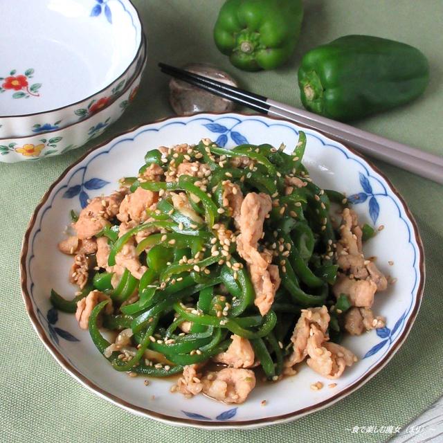 おかず、副菜、お弁当に大活躍！サッと炒めて栄養たっぷり「ピーマンと豚肉のきんぴら」