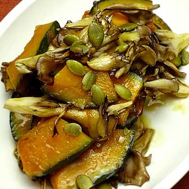 カボチャと舞茸の芳ばしいサラダ
