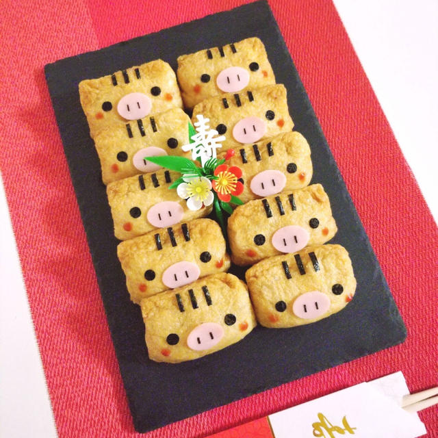 お弁当にも♡イノシシのお稲荷さん♥️