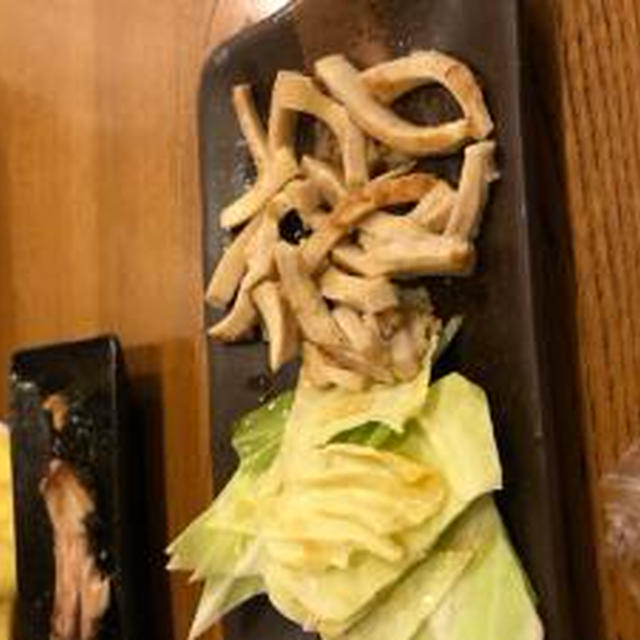 センポコ