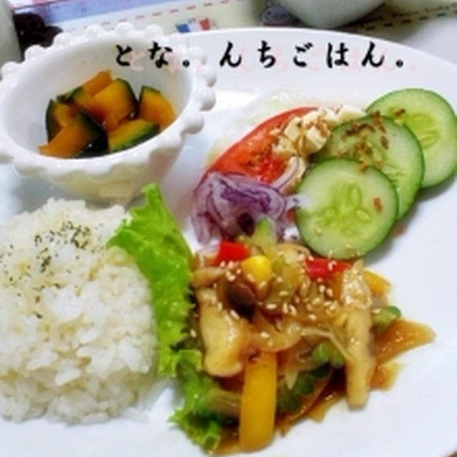 お刺身でゴーヤ達ぽん酢あんかけ