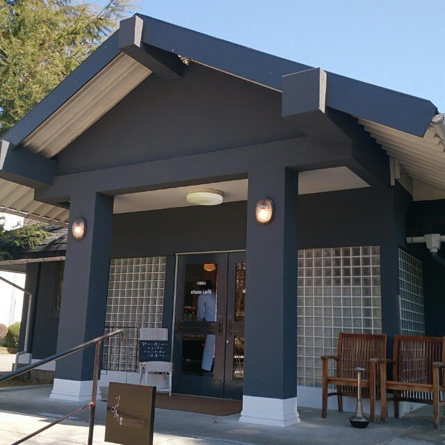 NASU SHOZO CAFE
