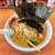 特製味噌ラーメン中盛 背脂変更多めで啜る 〜海苔5枚・LINEクーポン白髪ネギ・山岡家〜