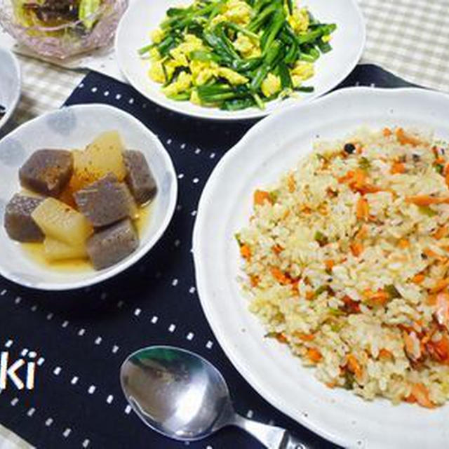 鮭チャーハンtoニラ玉の晩ごはん**