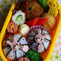 キャラ弁**ワンポイトのうさぎさんおにぎり
