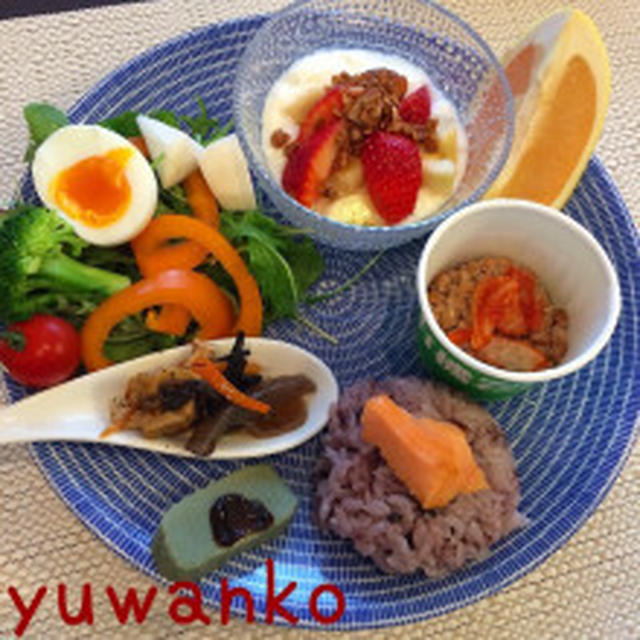 よもぎ生麩。