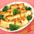 お肉がなくても満足！「厚揚げのしょうが焼き」