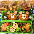 中学校、始業式！　～女子中学生弁当♥～ by あっ君ママ♪さん