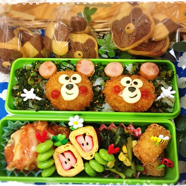 中学校、始業式！　～女子中学生弁当♥～