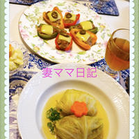 「パプリカのカラフル肉詰め」＆「ロールキャベツ」