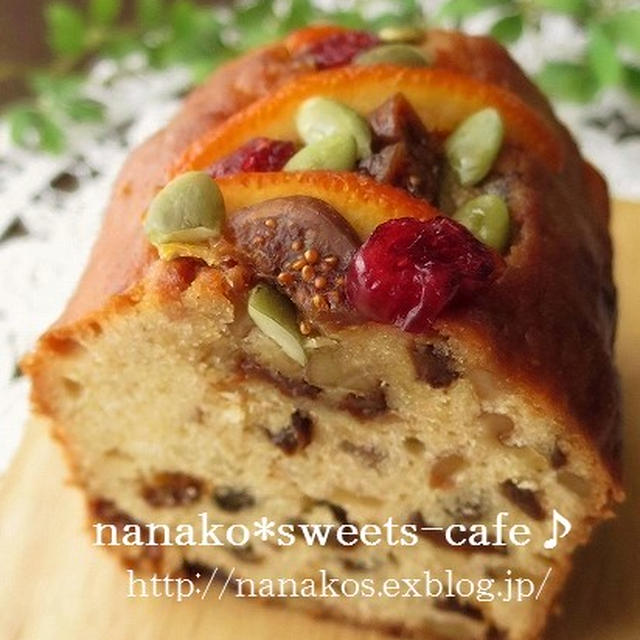 ドライフルーツのパウンドケーキ