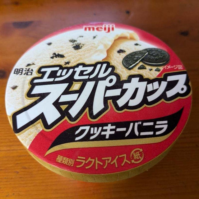 明治エッセルスーパーカップ　クッキーバニラ