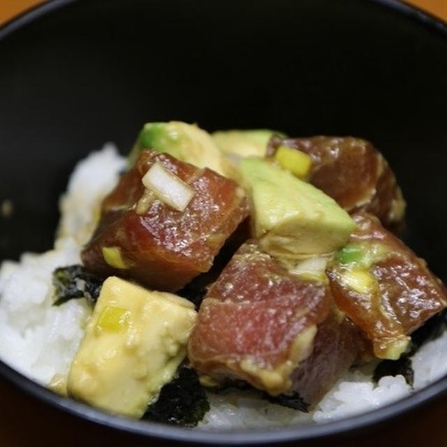 レシピ　マグロとアボカドのづけ丼