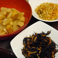 【うちレシピ】炒めて時短★大根と高野豆腐の含め煮