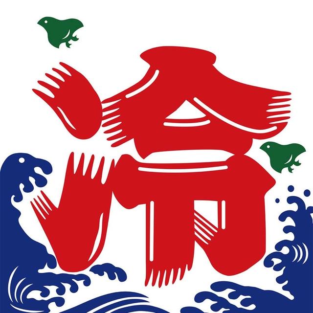 なんですって⁉︎ 急に冬と言われても〜