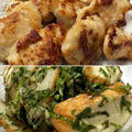 鶏むね肉の揚げ焼き＆魚河岸揚げの大葉和え＆庭のアジサイ♪
