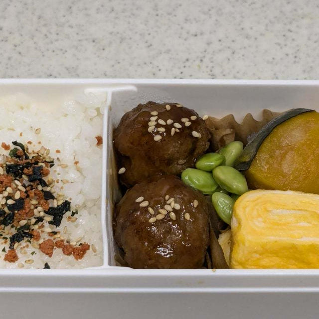 わたしのお弁当　~肉団子のお弁当〜