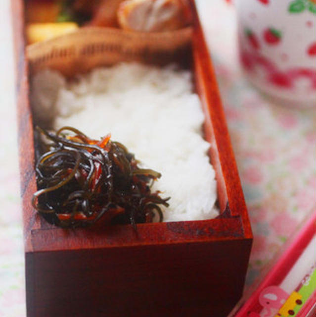 昆布の佃煮と恋の弁当。