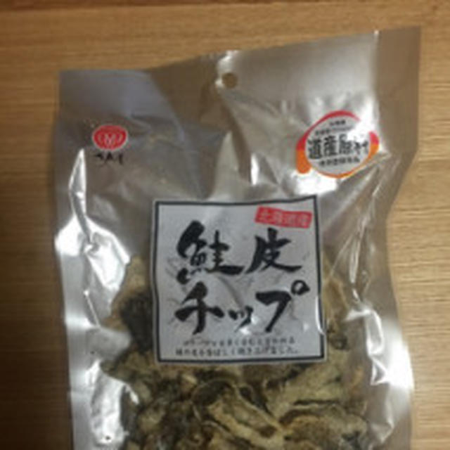 渋谷の九月堂の中華そば じっくり煮込んだ鶏ガラスープとちぢれ麺。 オーソドックスな中華そ...