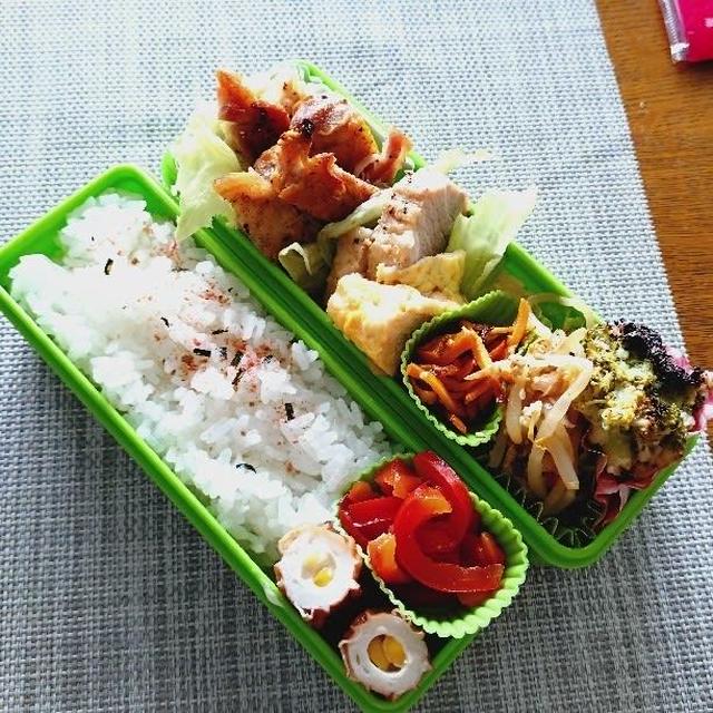 グリルチキンと豚もやしなお弁当