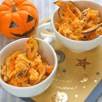 レンジで簡単ヘルシーおやつ！カルダモン香るハロウィンスウィート。