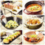 初めての方ばかりの追加日レッスン♪ 感謝「ポットラック料理」レッスン