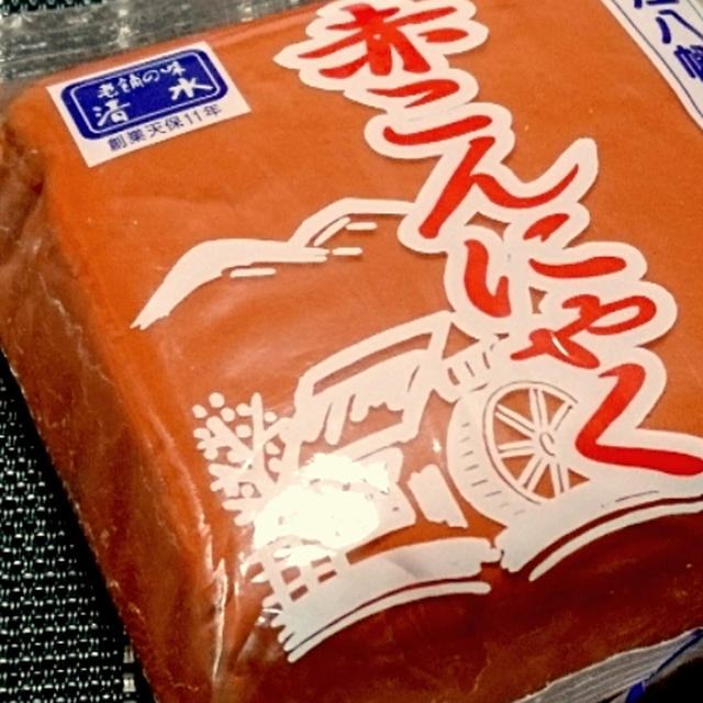 滋賀ごはん
