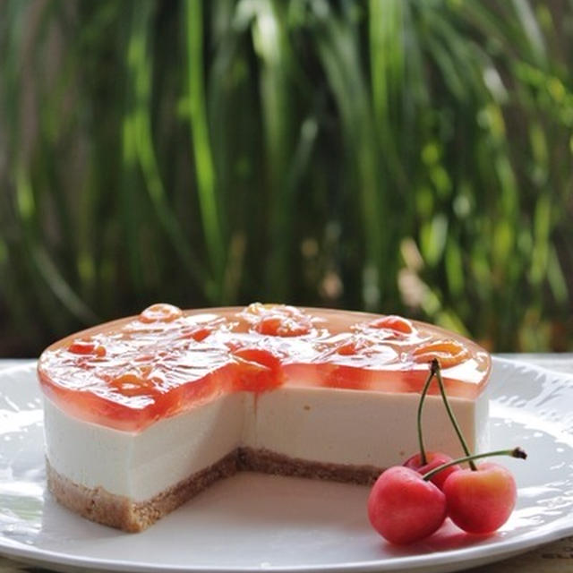 さくらんぼのチーズ･ケーキ