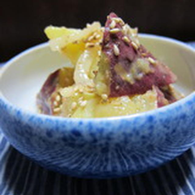 「さつま芋の胡麻和え」