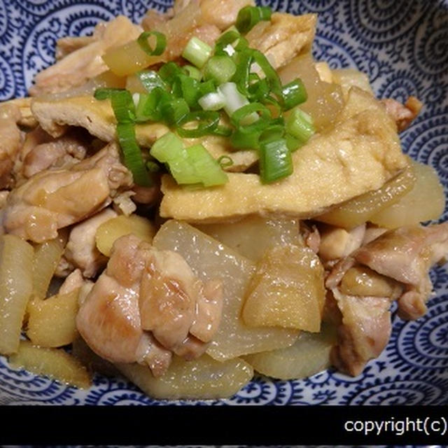 鶏と大根と油揚げのさっと煮