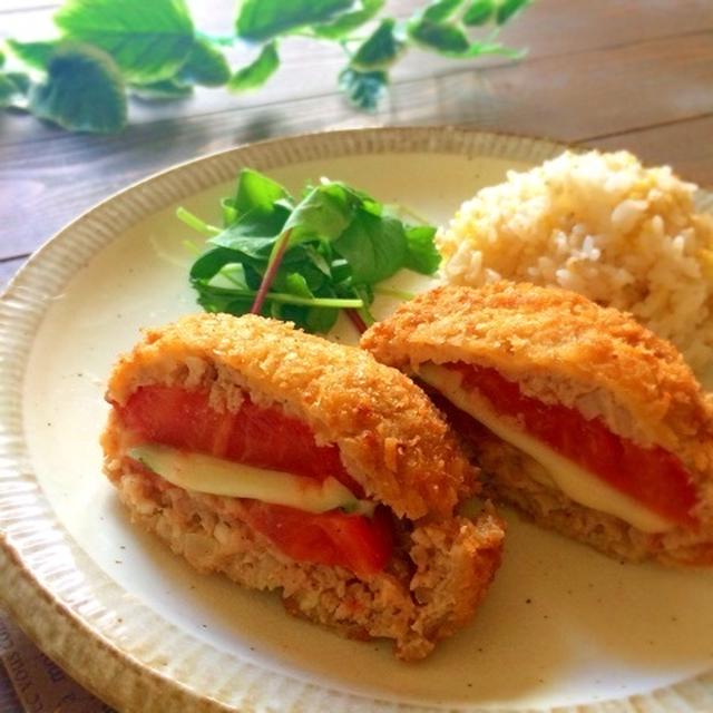 トマト&チーズのBIGメンチカツ♡色々ご飯♡