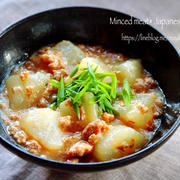 ♡フライパンde超簡単♡大根の肉味噌あんかけ♡【#ひき肉#時短#煮物】