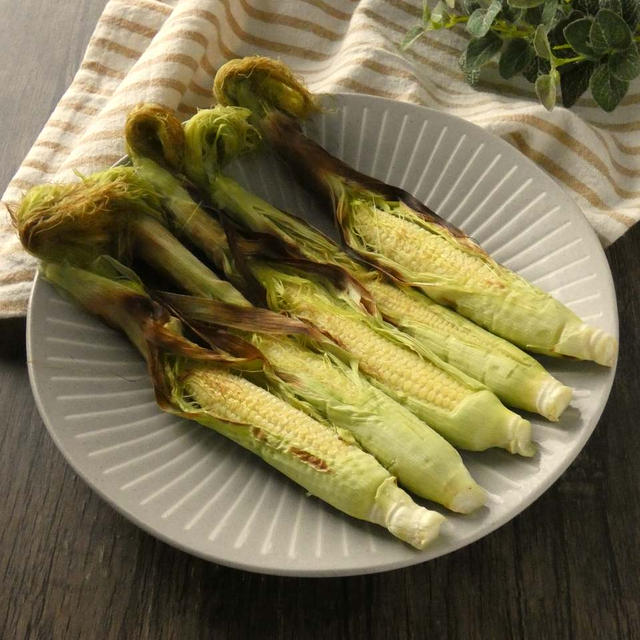 おつまみにピッタリ！「ヤングコーンのグリル焼き」