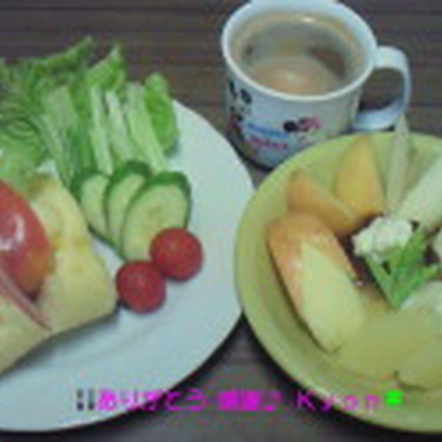 Good－morning Kyonのコーンマヨパンケーキ＆プリンアラモード～＆野菜盛り～編じゃよ