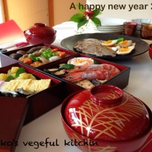 お正月の食卓2014バージョン