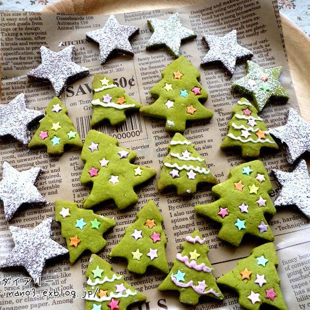 クリスマスクッキー By モカさん レシピブログ 料理ブログのレシピ満載