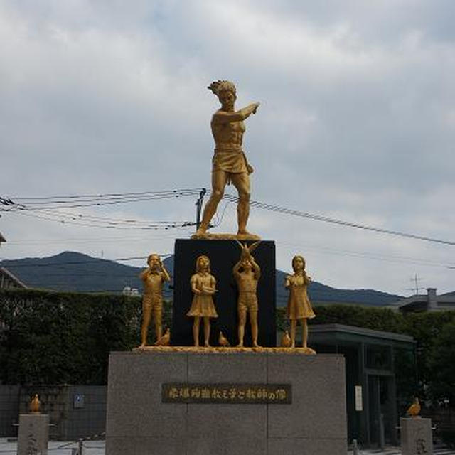 長崎原爆資料館